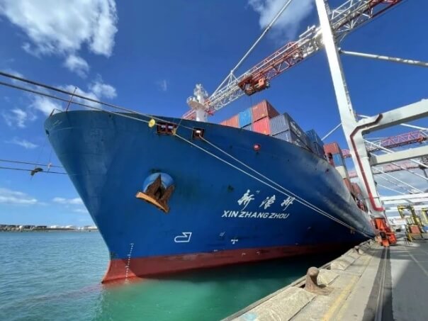 COSCO Xin Zhang Zhou Container Ship Departed